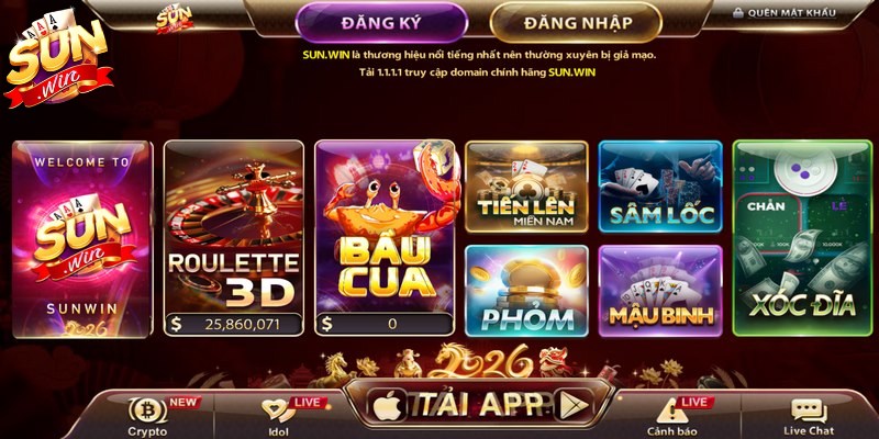 Tham gia săn quà nên kiểm tra thông báo và hòm thư nhận quà tặng bí mật